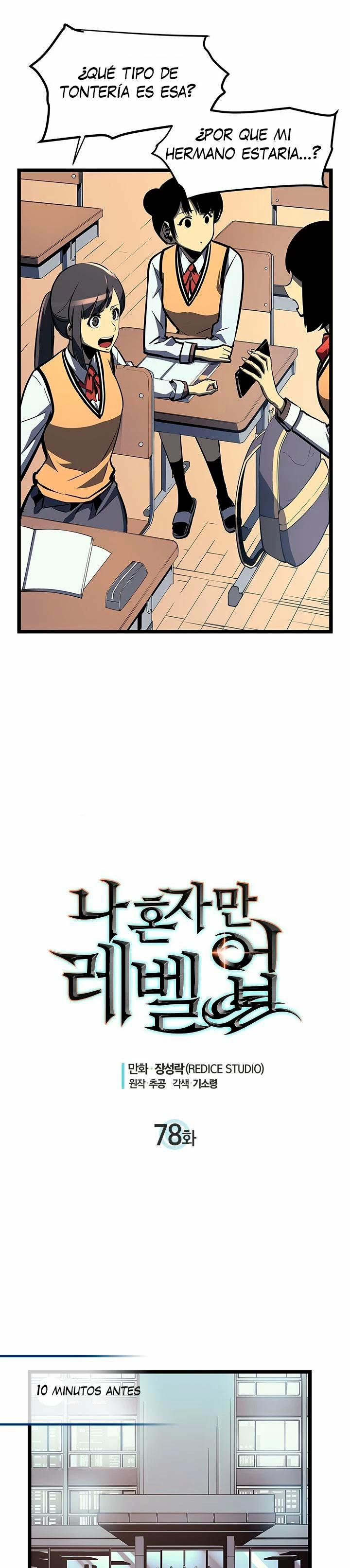 Solo Subiendo de level > Capitulo 78 > Page 11